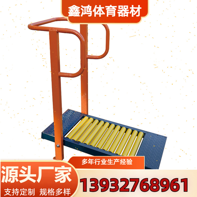 户外广场公园健骑机 小区老人健身路径单双人骑马机