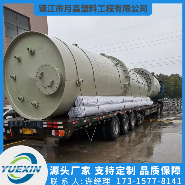 PPH氢氟酸储罐选材严格