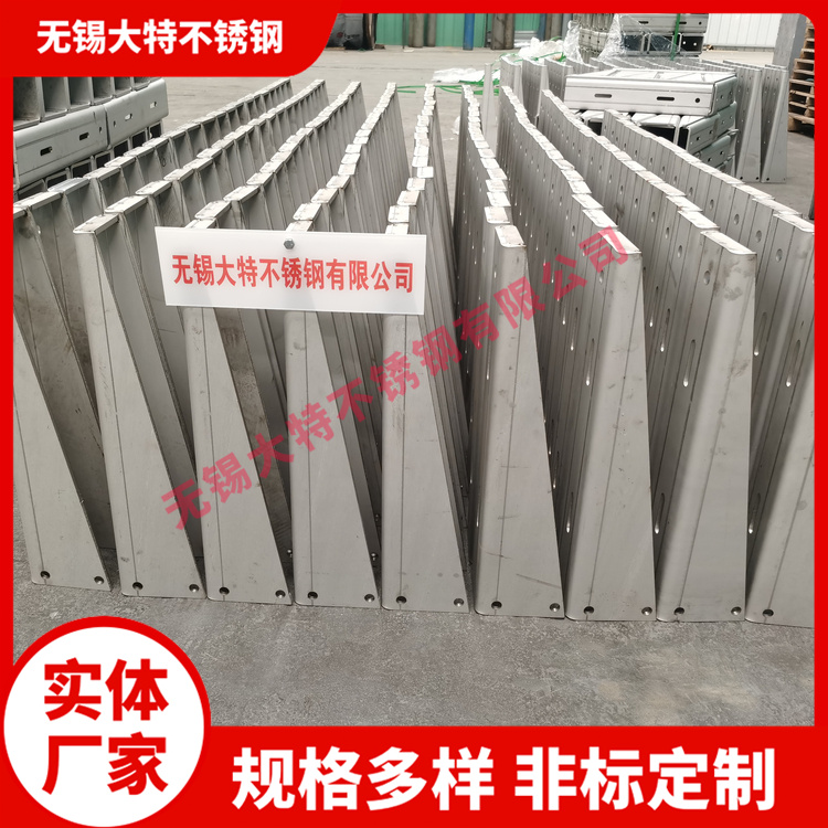 角钢电缆支架 三角铁线缆沟 电线固定架电力贴附件 隧道支架托臂 大特不锈钢