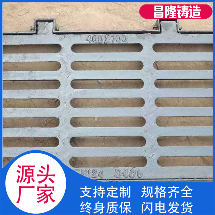 昌隆管道 球墨铸铁篦子生产厂家