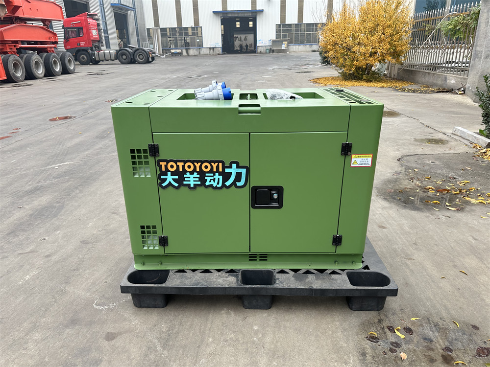 大羊动力 15KW静音柴油发电机组