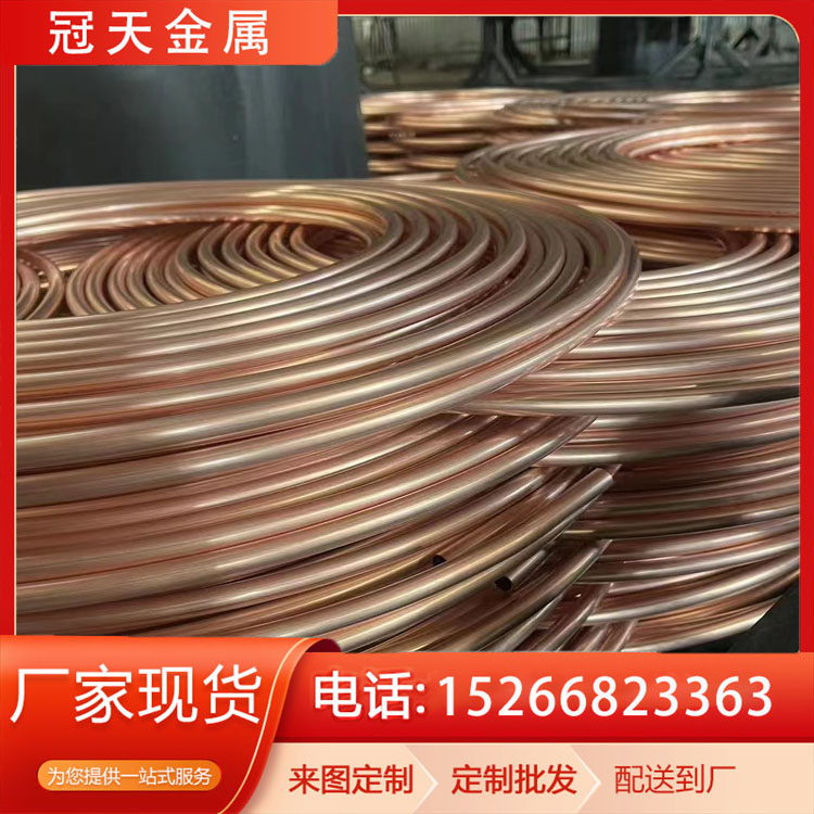 铜管厂家 T2紫铜管 T1 T3大口径 厚壁 耐低温 导热性好 厂家现货 售价便宜