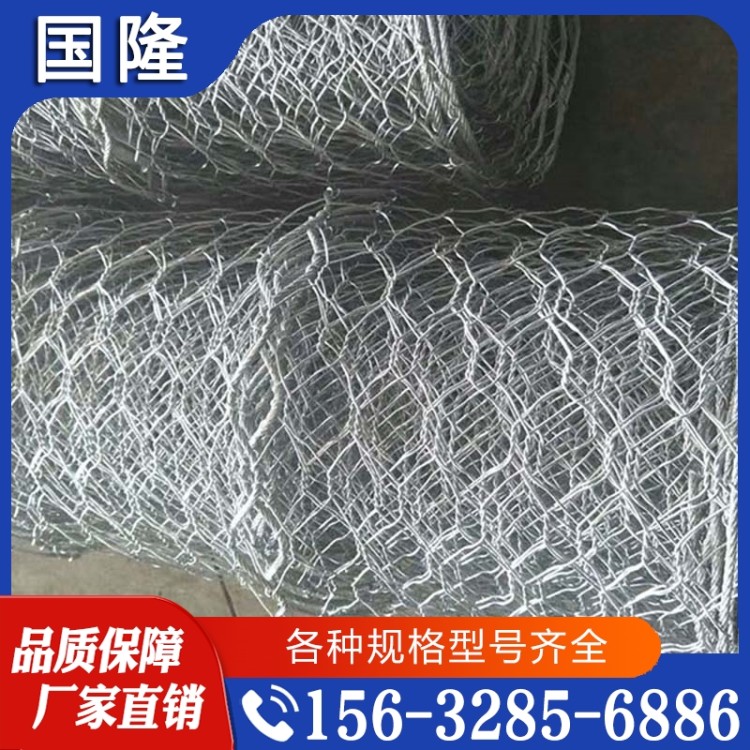高强加筋网  经验丰富 大量库存