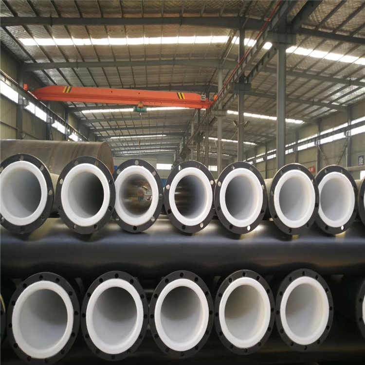 钢衬塑管道 钢衬PO PE PP PTFE 管道 弯头三通定做