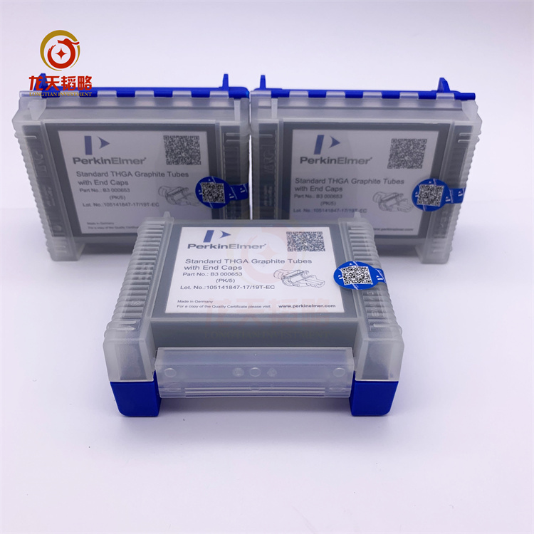 原装进口PE-703PE标准THGA石墨管B3000641规格齐全 性价比高