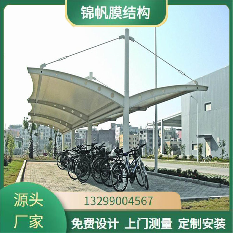 停车场雨棚销售