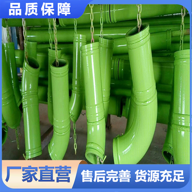 双层耐磨弯头  卡箍链接 规格齐全 种类丰富