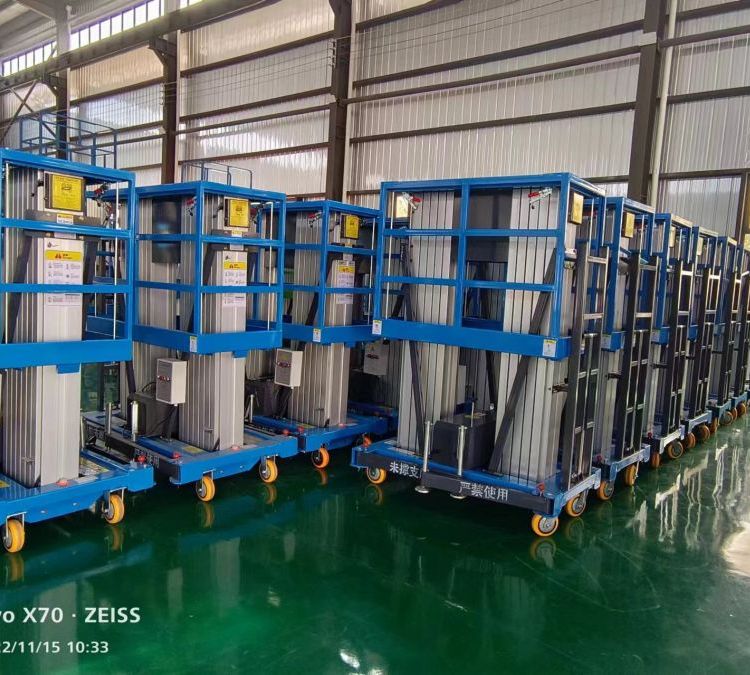 升降机GTWY4-14米路灯监控安装检修铝合金高空作业平台 现货
