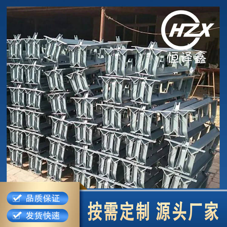 托辊支架 恒泽鑫 生产不锈钢托辊 采用304无缝管材