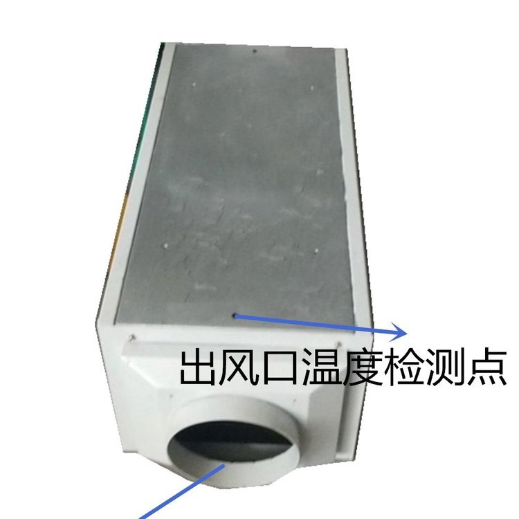 烘干热风炉30KW 电磁加热器40KW 电磁加热 性能良好