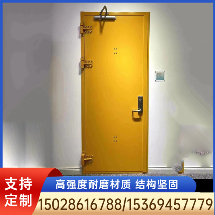 隧道抗风压门 隧道抗风压门厂家