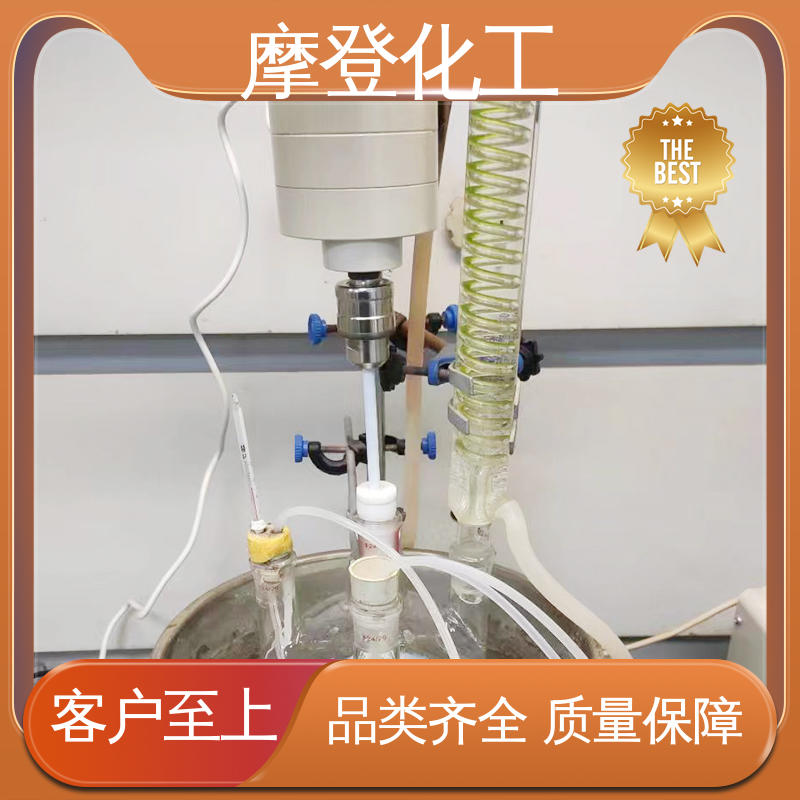 大量供应 阻燃复合胶水 储存稳定性好 固化速度可调 摩登化工