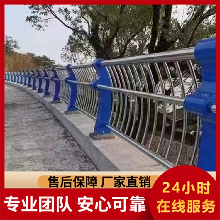 不锈钢复合管护栏耐高温冲击 市政道路防撞护栏  交通防撞围栏 生产厂家