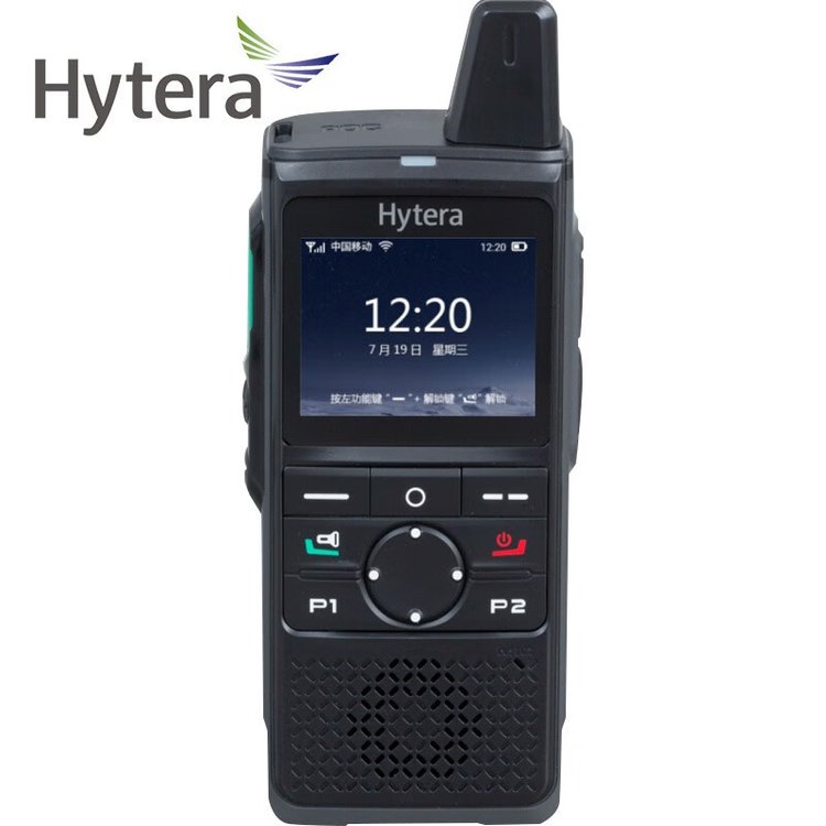 海能达（Hytera） PNC370 公网手持对讲机 全国对讲 插卡4G