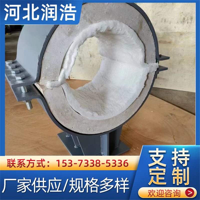 聚氨酯保冷管托管道滑动导向支架双抱箍 图纸加工 质量保证