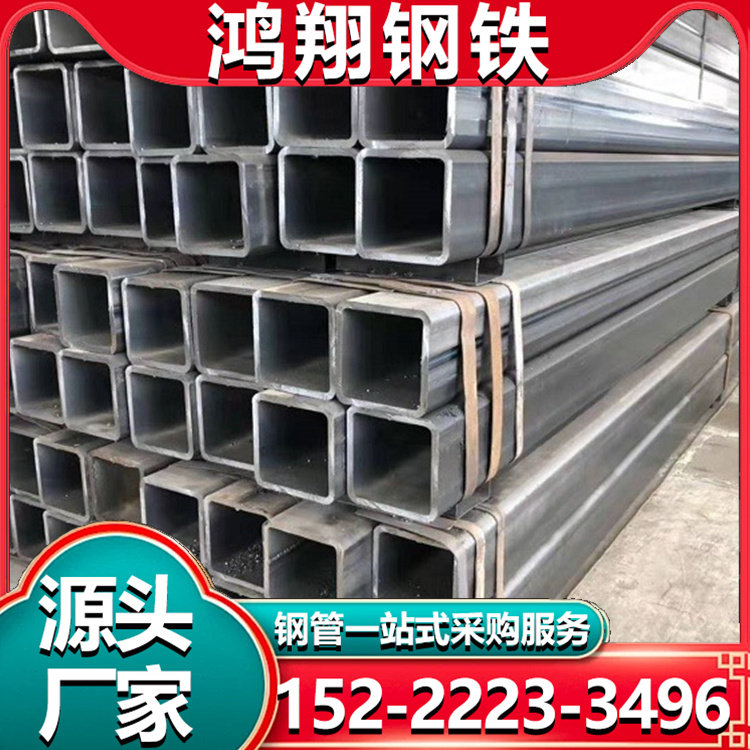 国标镀锌钢管 建筑幕墙结构用方管 60*120*6热镀锌矩形管
