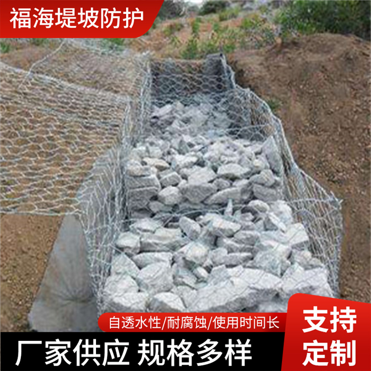 固滨笼图片