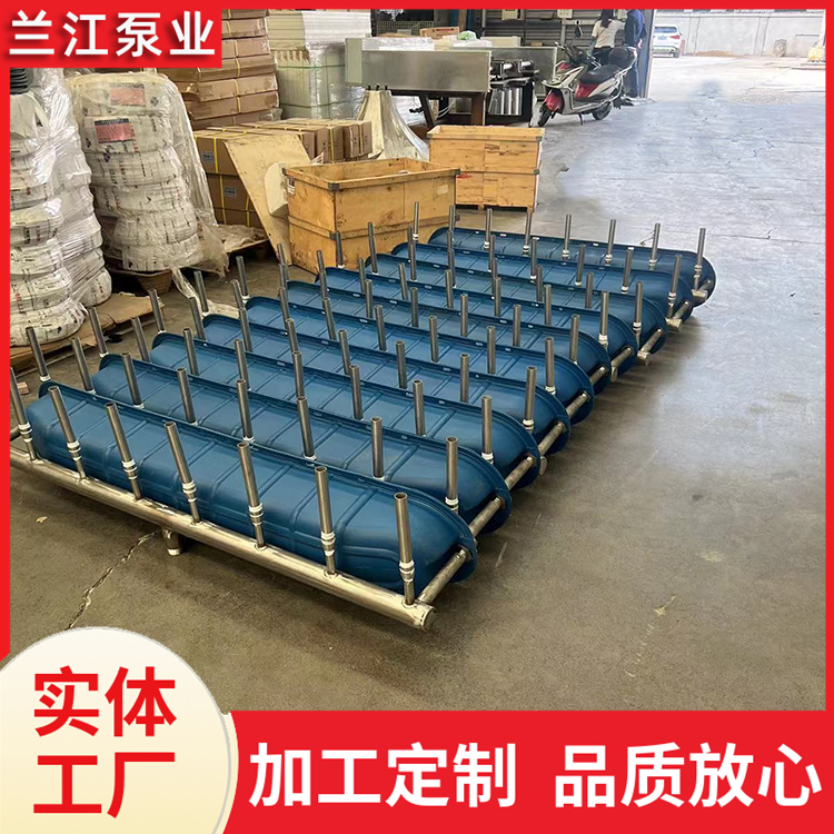 微纳米气泡发生器 河道水库曝气机 免费设计包安装 兰江泵业