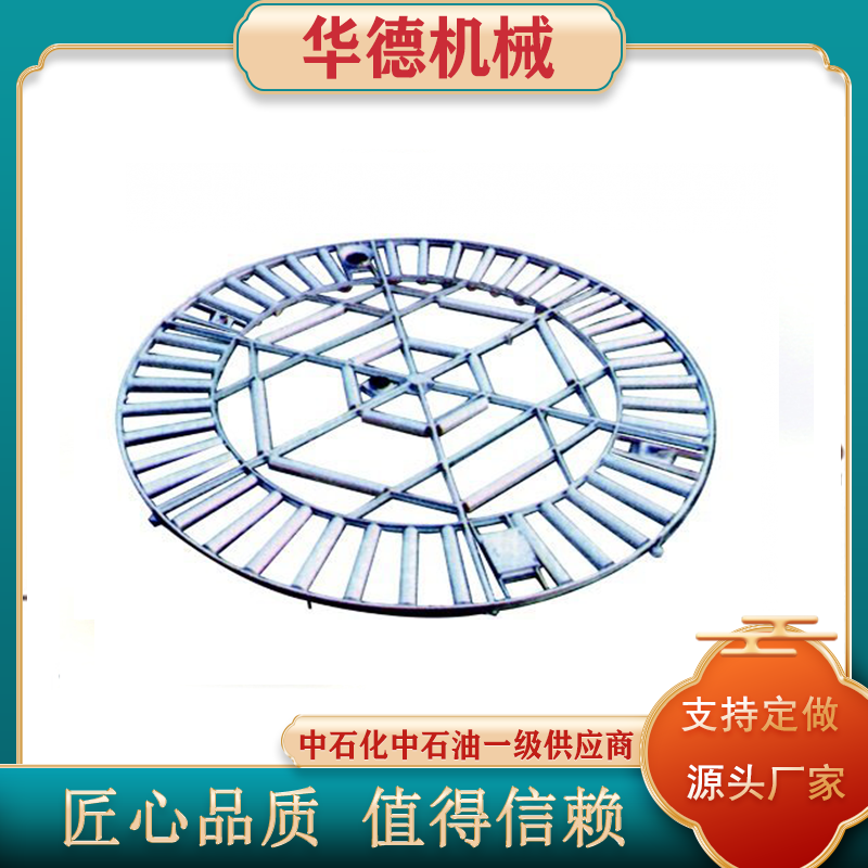 华德 组装式六边形内浮盘 降低蒸发损耗 成本低
