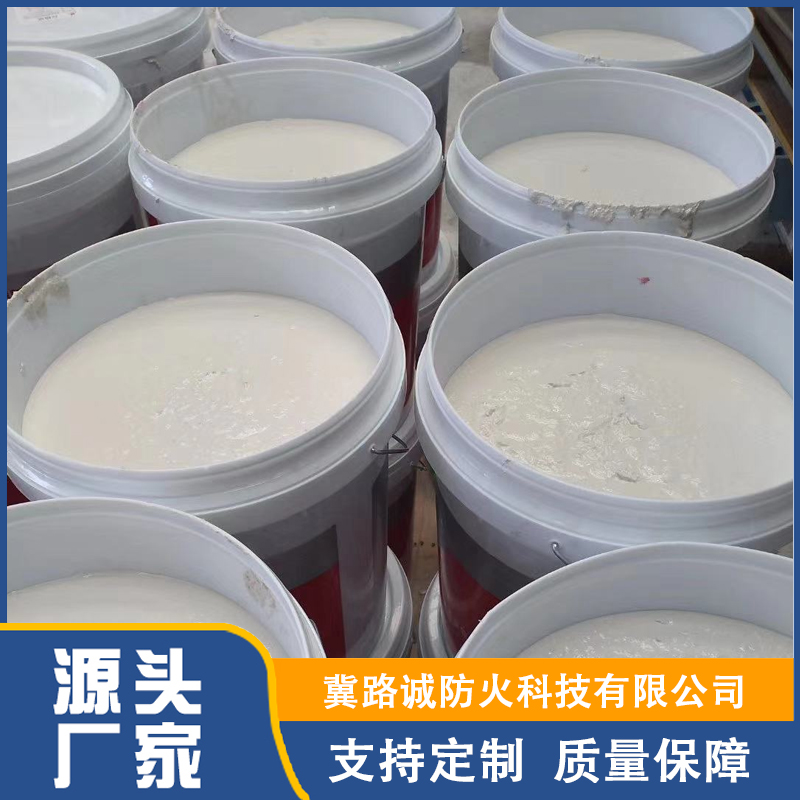 薄型防火涂料精选材质