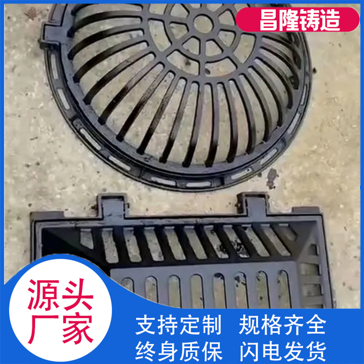 昌隆管道 溢流井  规格齐全