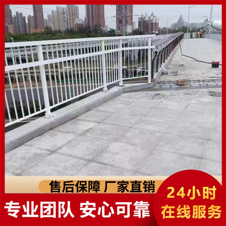 铝合金防撞护栏河道防撞道路护栏  规格多样 静电喷涂路 美观实用