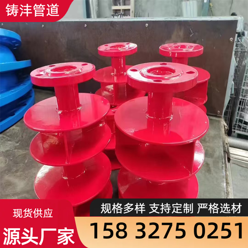 旋流防止器经验丰富 品类齐全 铸沣管道