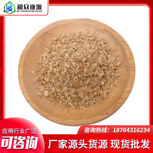 精选厂家供应 康丰源1号农业用作生产糖化饲料菌种品质保证