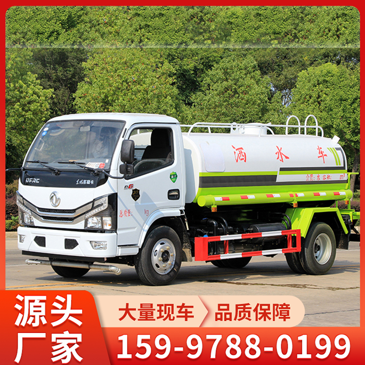 国六东风小多利卡5方洒水车5吨路面冲洗车 工地运水车