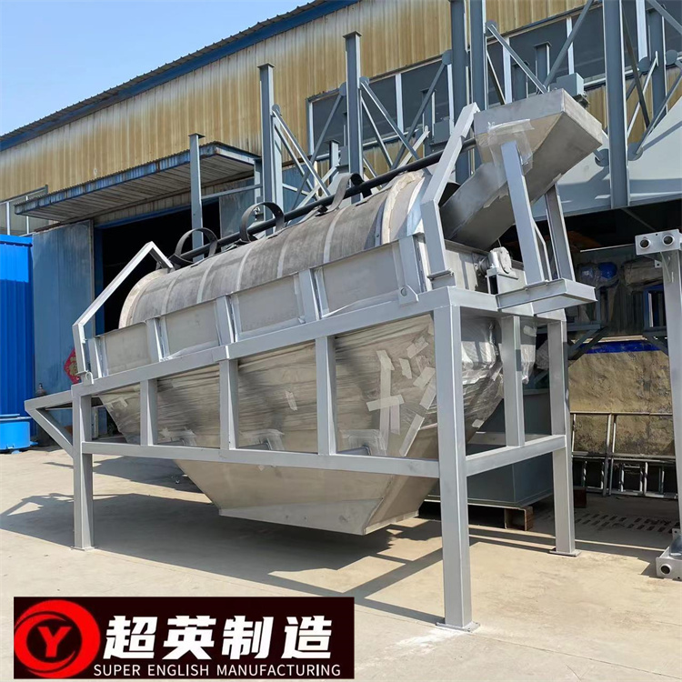 砂石圆形筛 非标多层不锈钢无轴滚筒筛