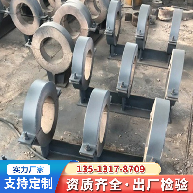 昊诚 聚氨酯保冷管托 蛭石隔热管道支架 固定滑动导向支座