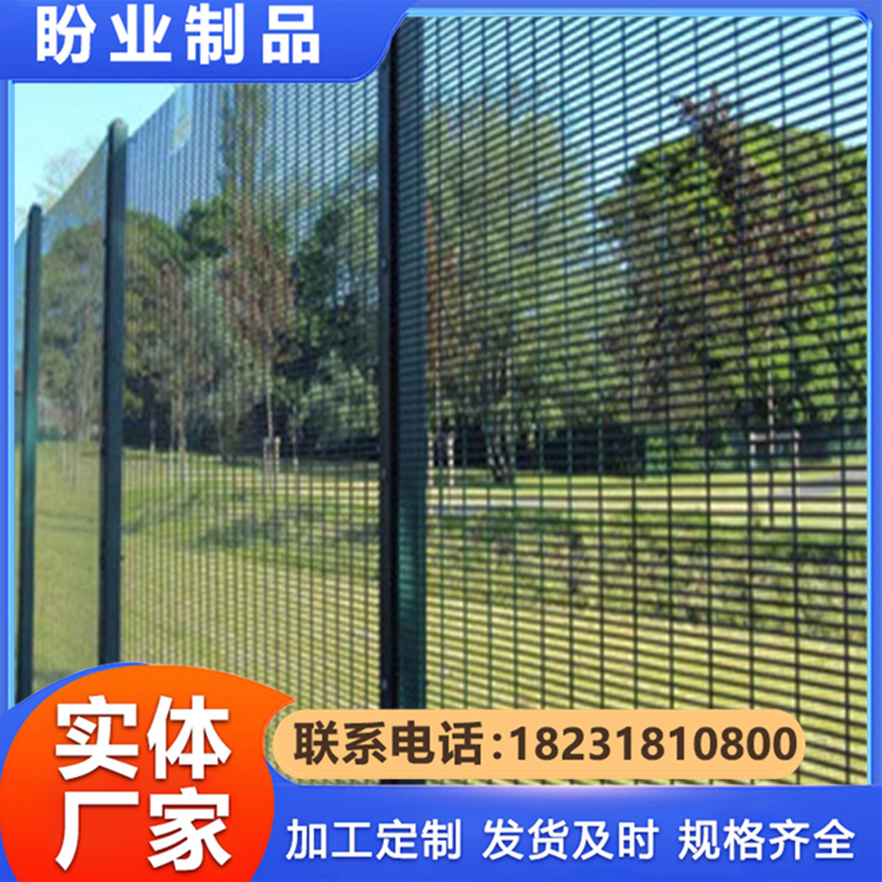 385护栏 别墅区围栏 出口围栏 防攀爬护栏