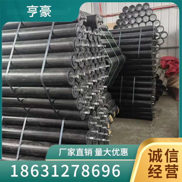 高分子托辊批发价格