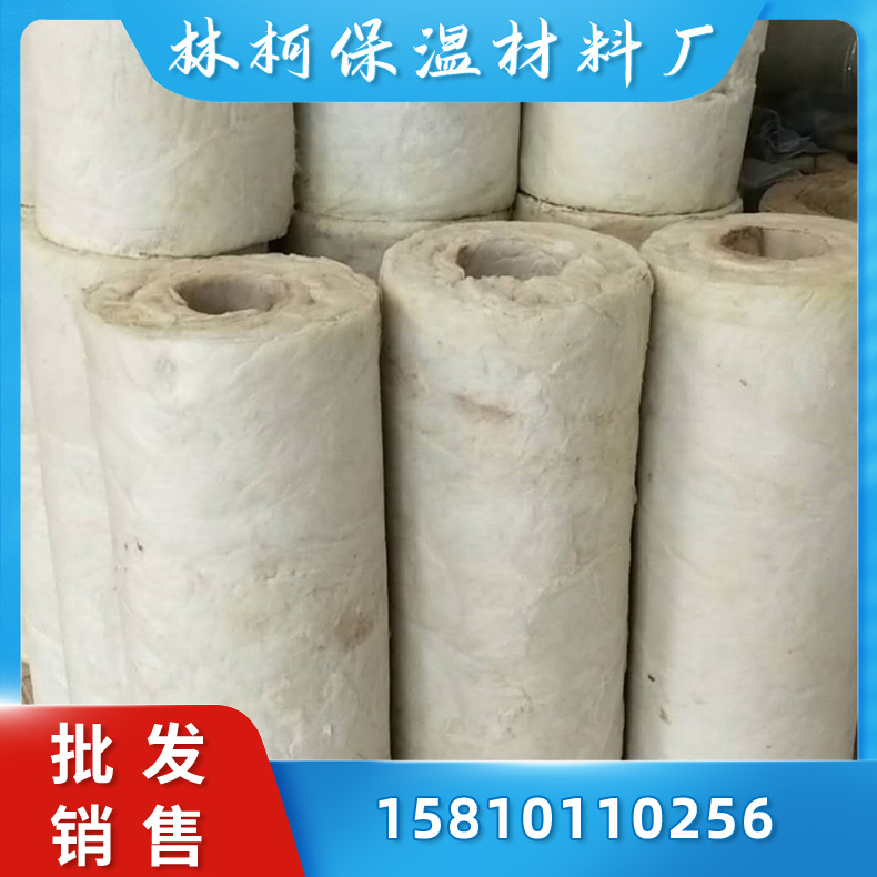 耐高温硅酸铝保温管壳 憎水性强 硅酸铝管壳厂家