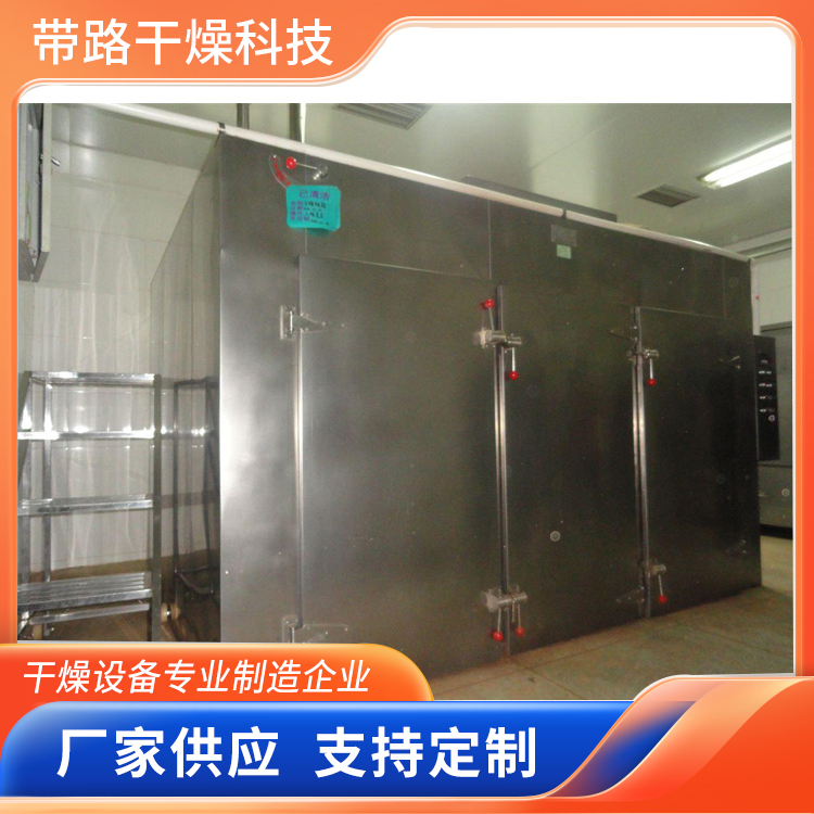 带路干燥  热风循环烘箱 支持定制  效果好