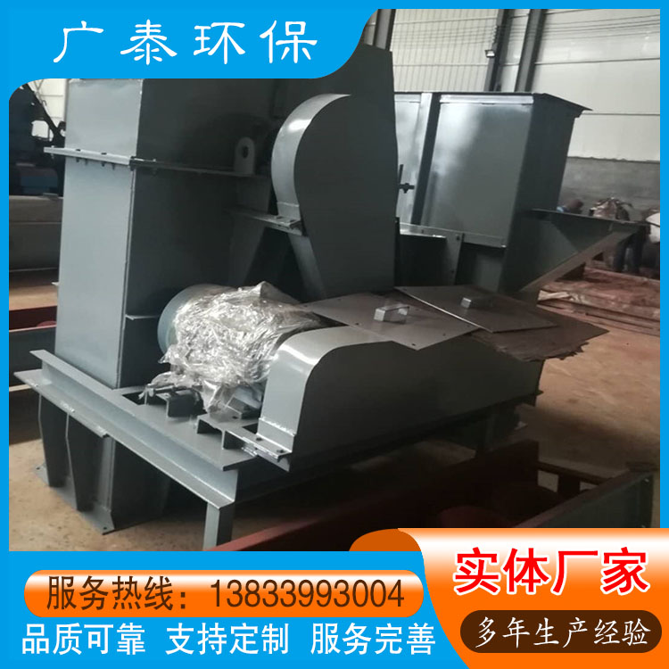 板链斗式提升机 板链提升上料机 高效提升机 链条提升机厂家 按需定制