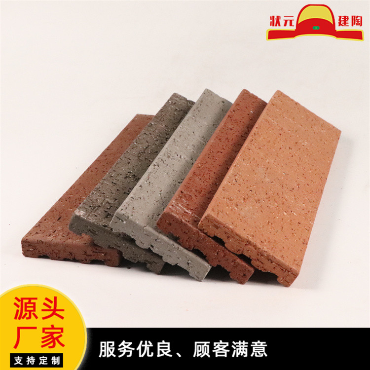 劈开砖 建筑结构砖块 抗冻性能强 按需定制
