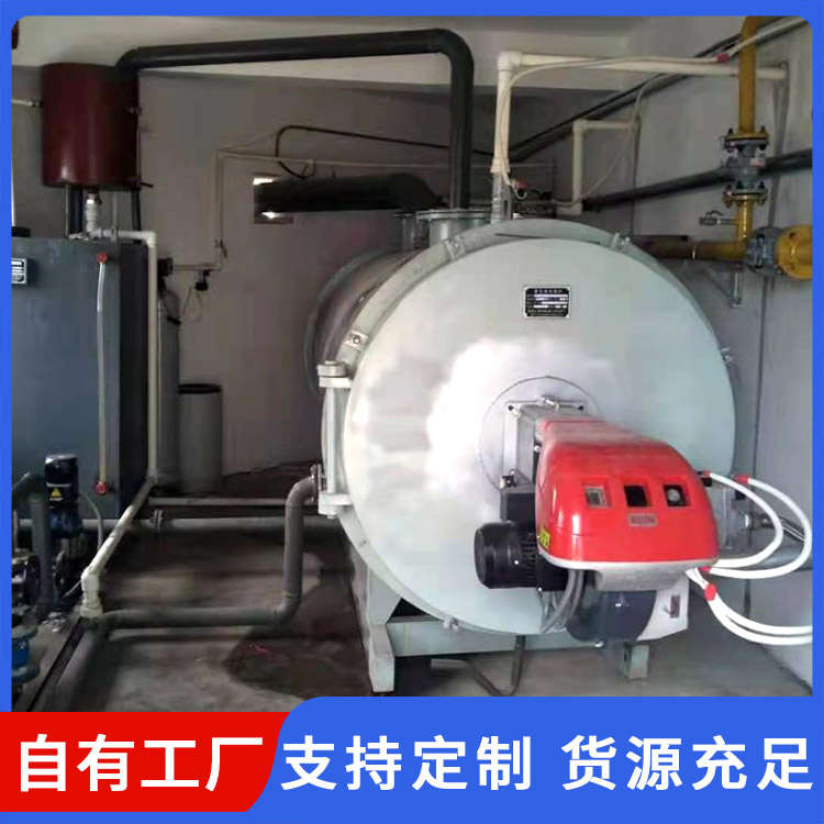 蒸发器图片