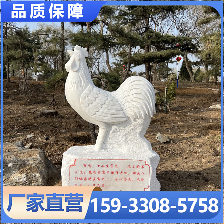 动物雕刻 寺庙门口石雕大象摆饰 花岗岩