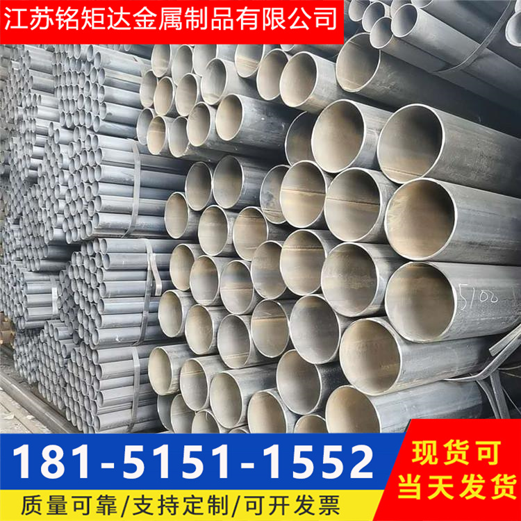 Q355GNHD考登管 09CrPCrNiA耐腐蚀焊管 Q235NH耐候钢管 无缝钢管