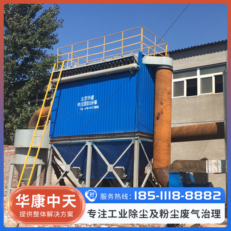 锅炉除尘器精选材质
