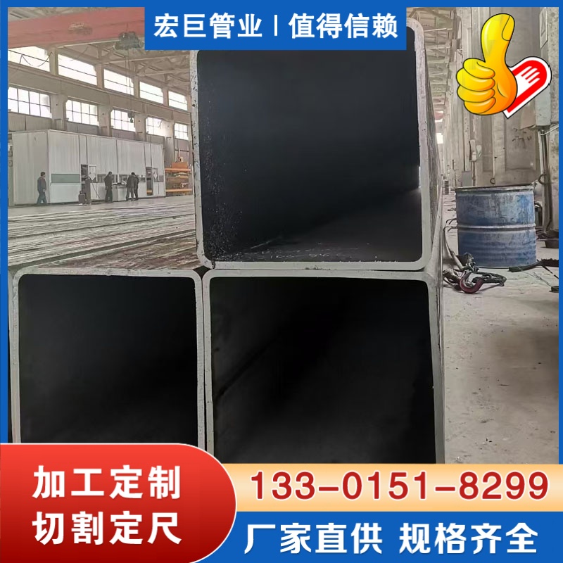 Q355E无缝方管 Q355E方管切割