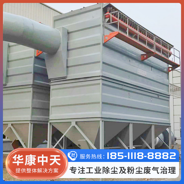 锅炉除尘器 车间粉尘除尘设备 生产经验丰富
