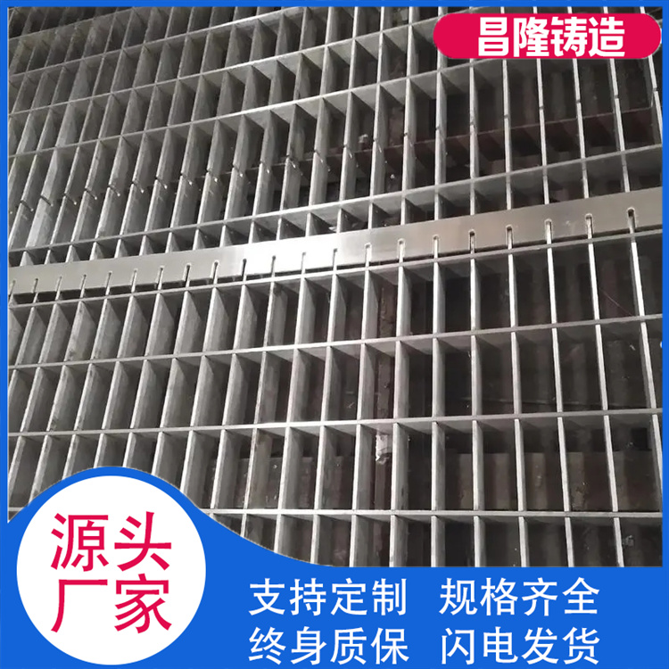 昌隆管道 钢格栅 厂家