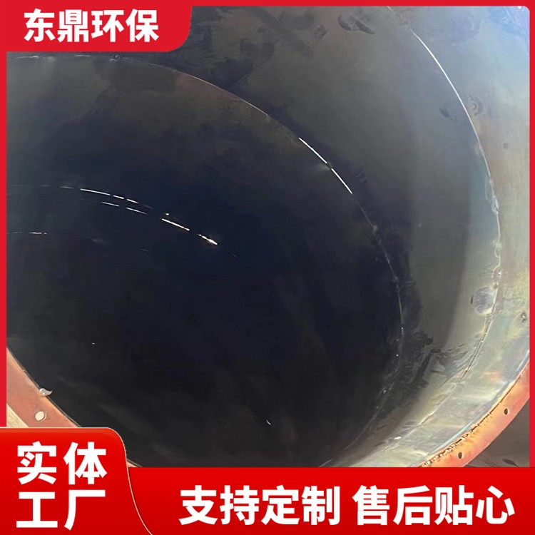 高浓度有机废气焚烧炉 生活垃圾动物尸体火化炉 焚化炉 东鼎环保