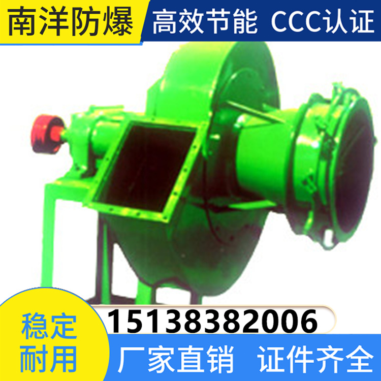 玻璃钢轴流风机 碳钢耐高温 可定制 便捷安装 厂家直供