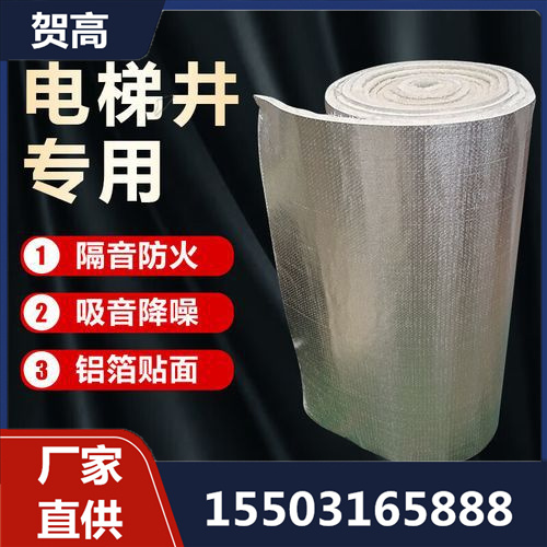 玻璃纤维针刺毡货源充足