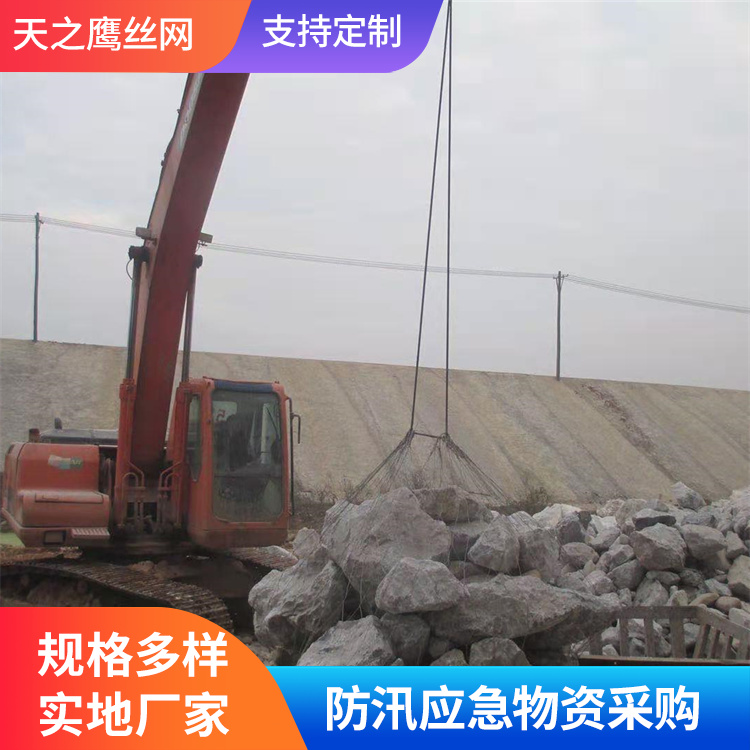 镀锌钢丝网兜报价