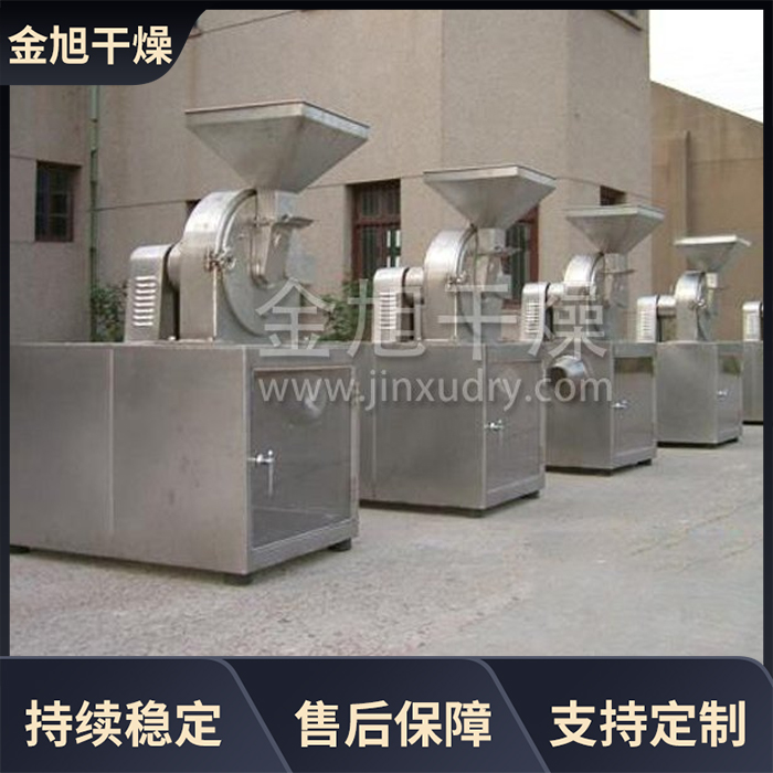 气流粉碎机 药品研磨机 螺旋式 结构简单定制 金旭干燥