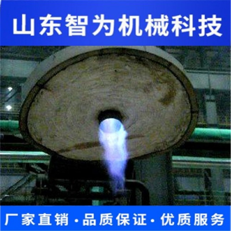 铁包加盖 随车行走 机械式铁包加盖装置 定制 独立罐盖 钢水包加盖装置